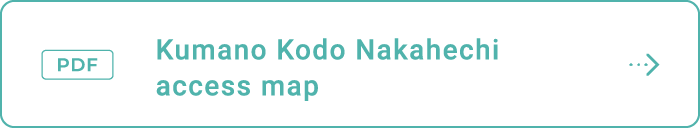 Kumano Kodo Nakahechi access map